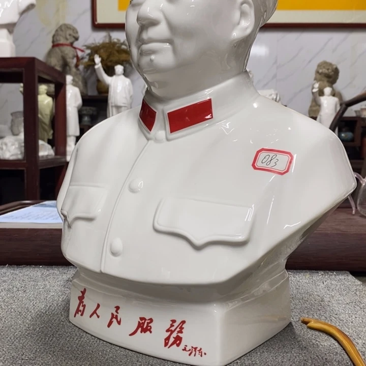 永***钢瓷片摆件摆件家居设计的设计风格设计风格