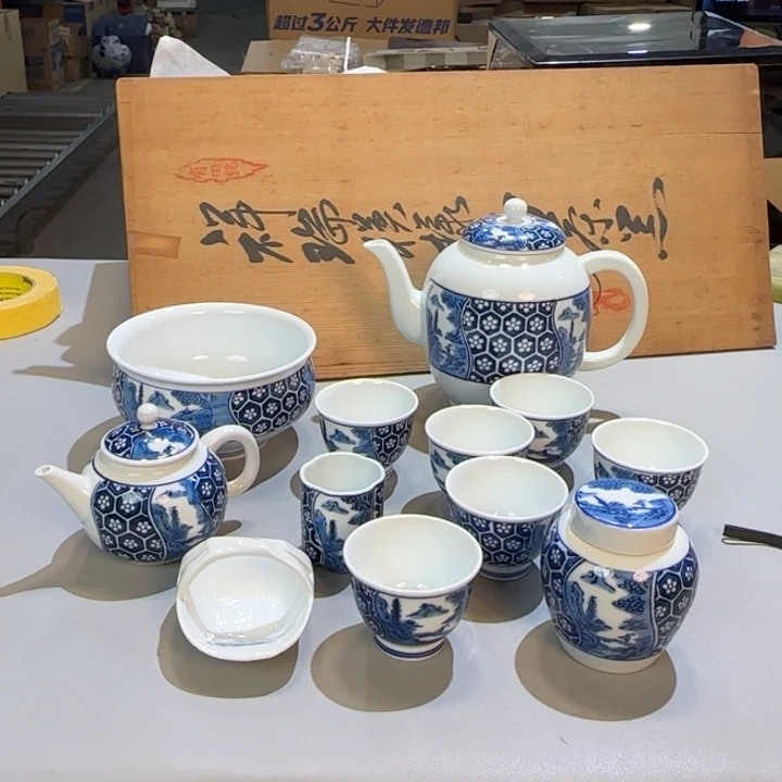 摆件?**觉健健康康平平安安