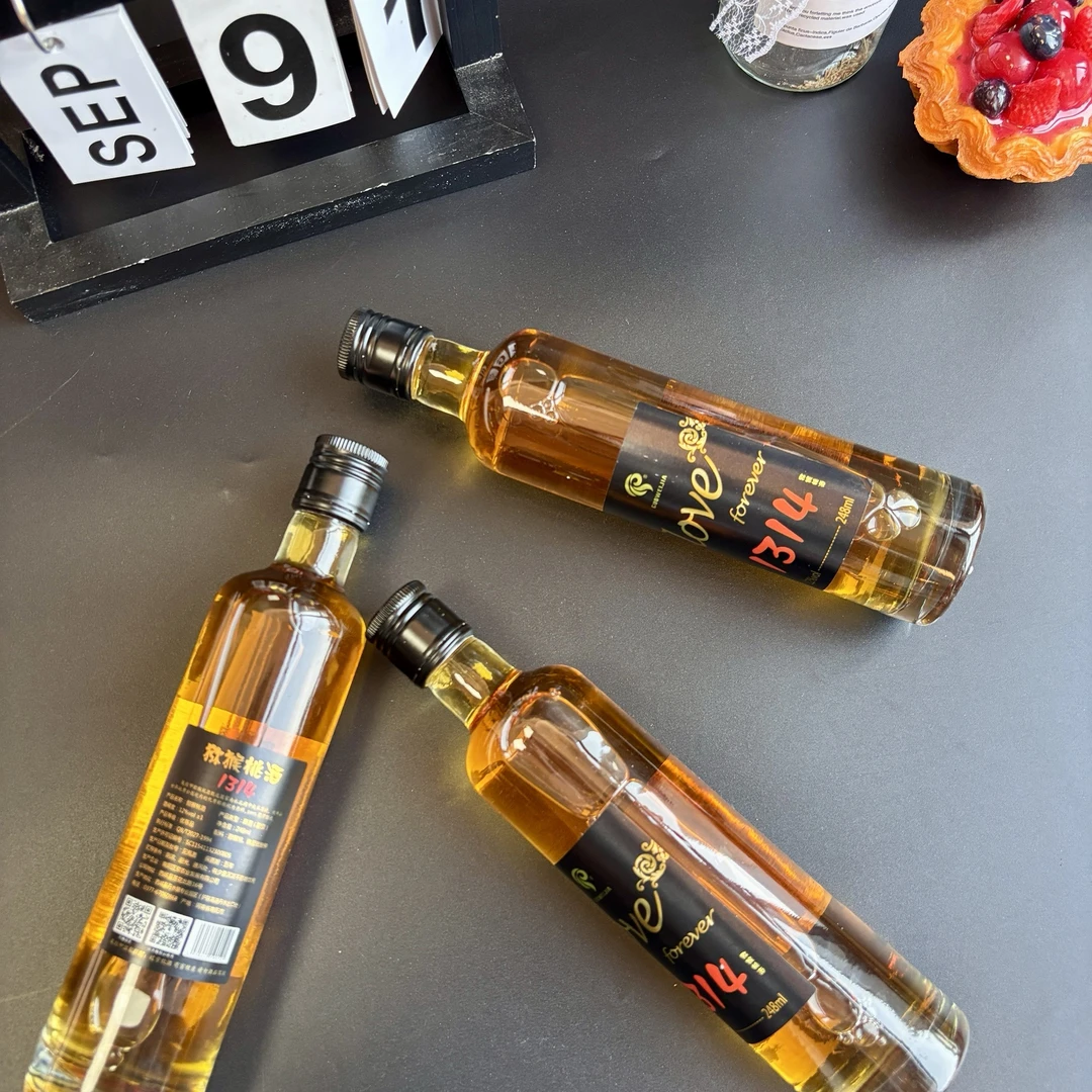 248ml低度原果发酵猕猴桃酒12%vol猕猴桃果酒