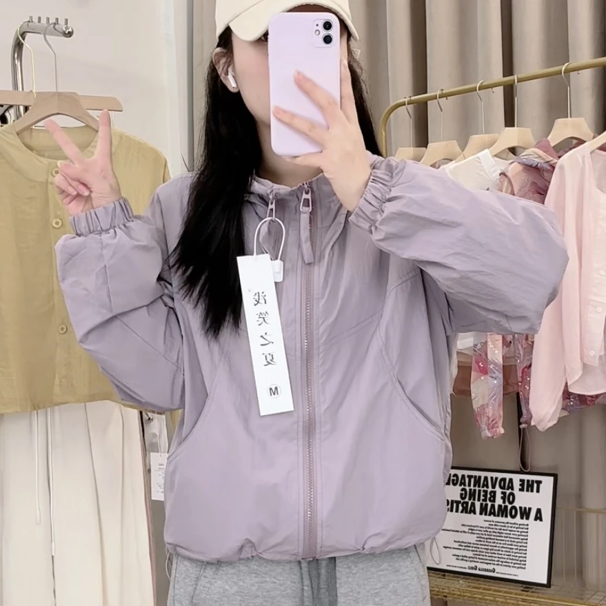 短款2025新款连帽防晒衣女夏季小个子运动双拉链外套休闲防晒服