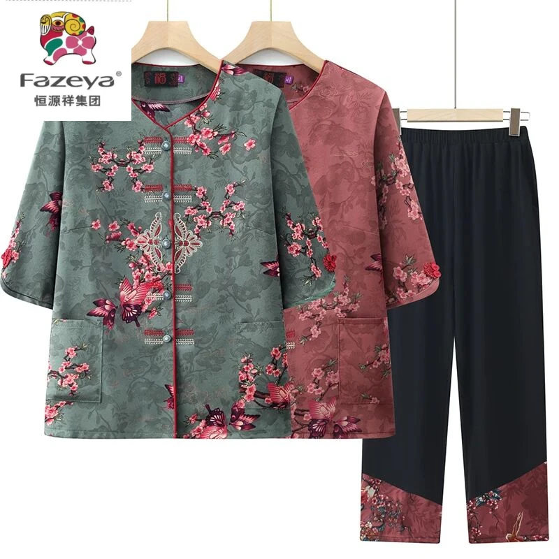 恒源祥彩羊集团奶奶装夏装套装洋气老太太宽松开衫中老年女装妈妈