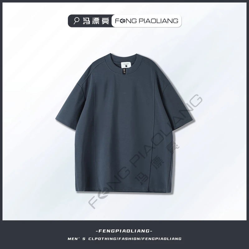 蓝【赴远山】设计款短袖5802夏·简约潮流领口拉链休闲轻奢情侣款