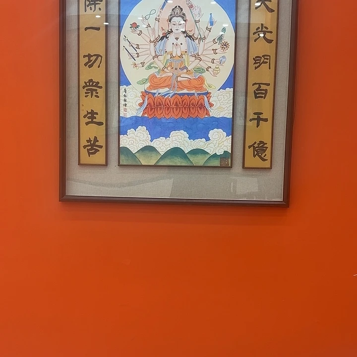 尚***栋国画二兄弟去伪存真原作