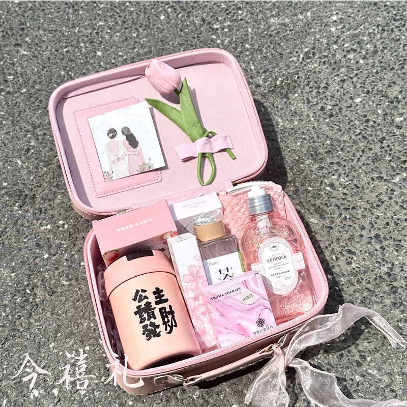 伴娘伴手礼盒结婚回礼小众高级感婚礼化妆箱高档实用礼物女手提包