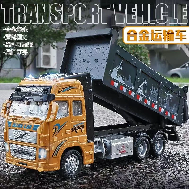 611合金声光音效回力工程装卸车玩具自卸车倒车儿童玩具车