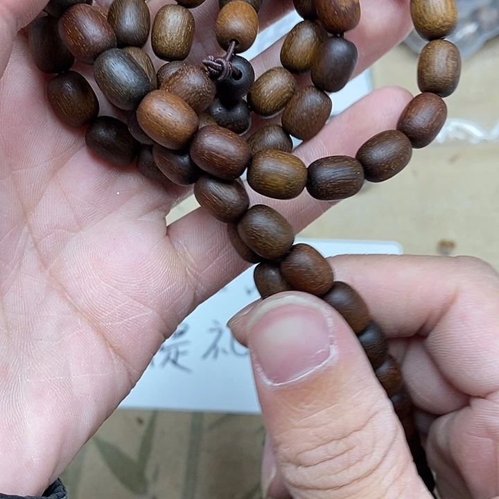 沉香沉香香囊虫漏
