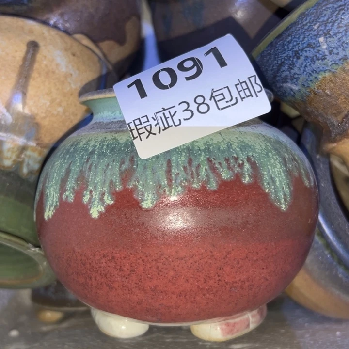 厂家直销瑕疵福利局