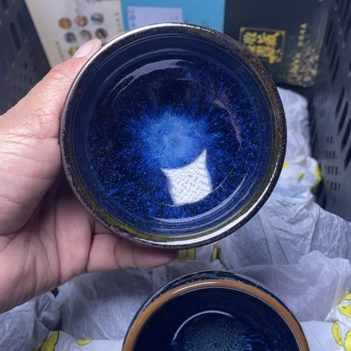 茶盏我不是不让我 是