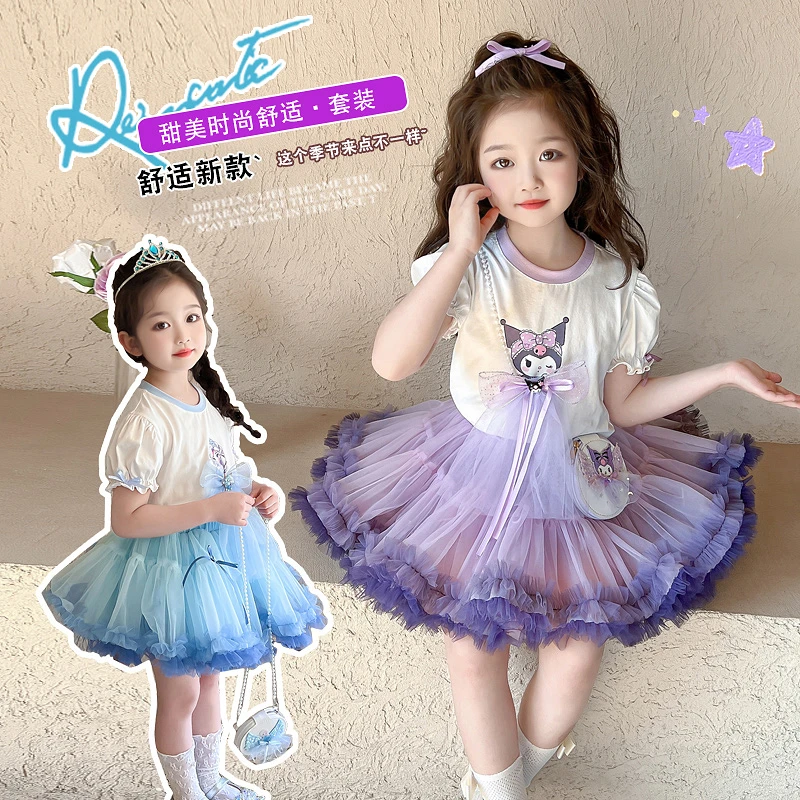 女童库洛米连衣裙套装夏季2025新款独特绝美洋气儿童洋气女宝夏装