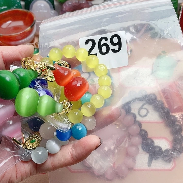 合金颈饰玛瑙/玉髓日**金