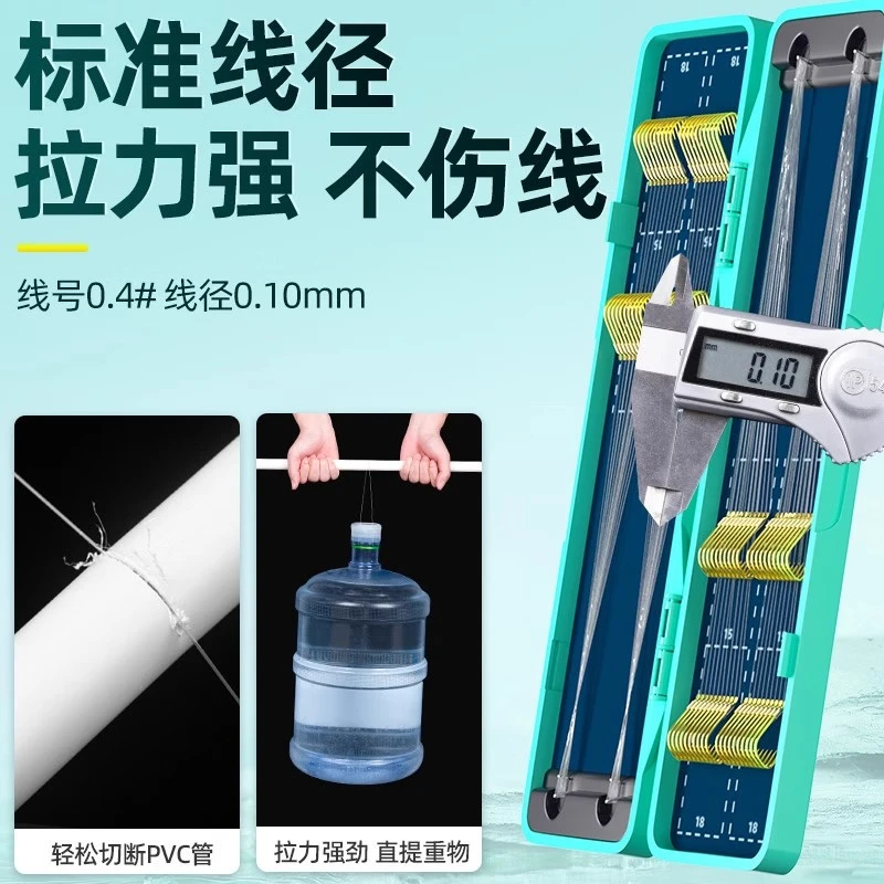 金袖金海夕伊势尼短子线双钩绑好成品手工垂钓筏钓袖钩钓鱼鲫鱼钩