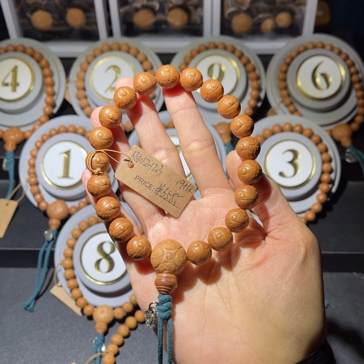 吊坠凤眼菩提大眼萌