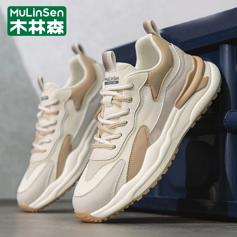 木林森男鞋春季2025新款阿甘鞋子透气老爹鞋男士休闲鞋百搭运动鞋