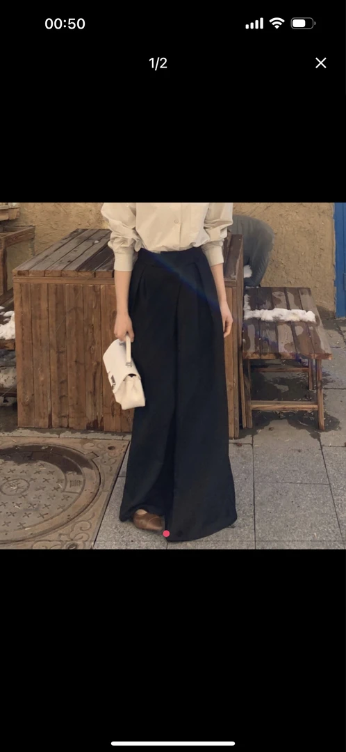 宽松高腰阔腿西装裤