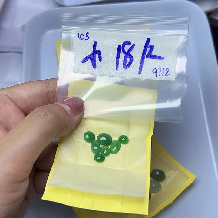 未镶嵌定制翡翠小*不