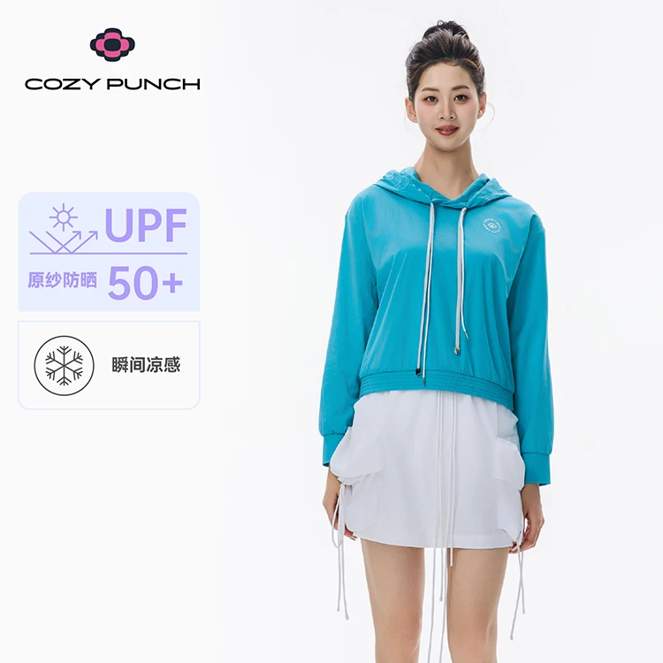 【波罗的海】运动休闲时尚户外女士防晒连帽卫衣77784792【618】