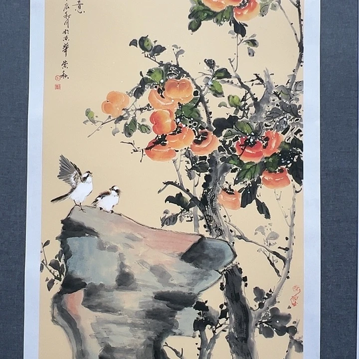 国画书画作品多次