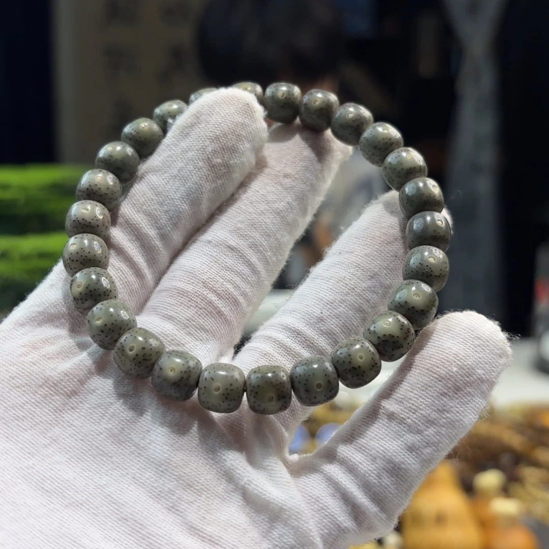 手串星月菩提帝王绿A8