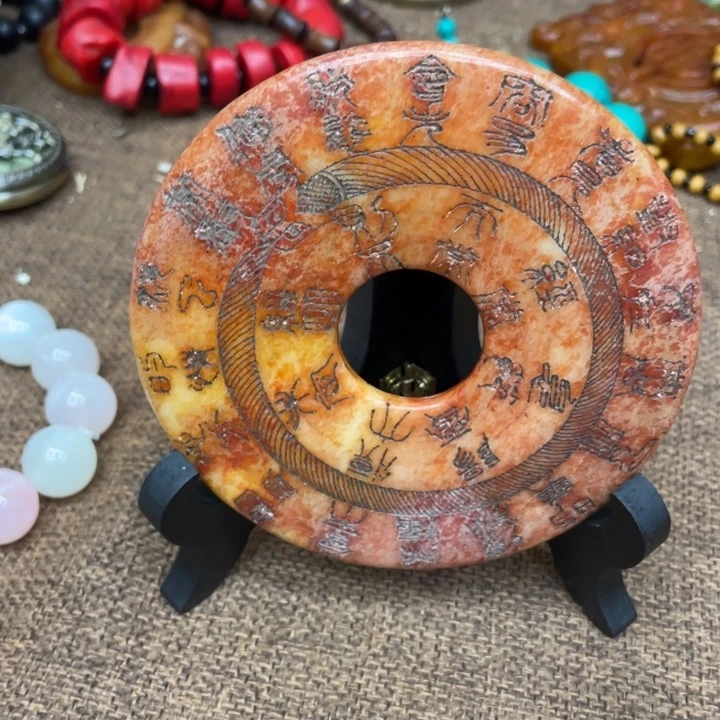 闪购链接 如图所示