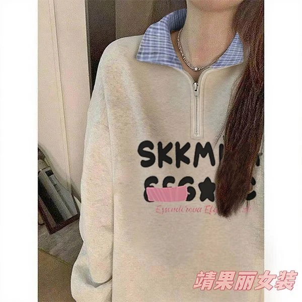 秋冬季新款chic格子polo领卫衣外套上衣女加绒宽松百搭显瘦女装潮