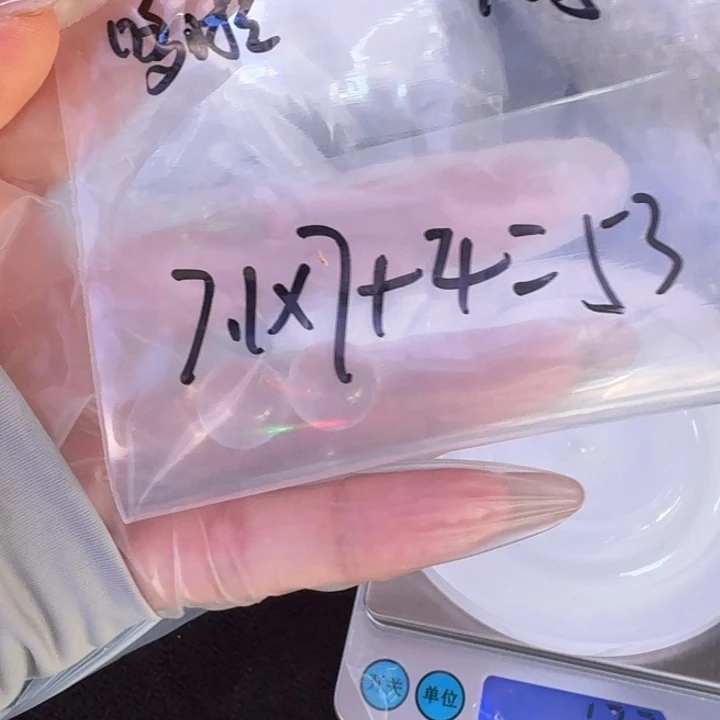 哆***袋水晶珠宝半成品未镶嵌