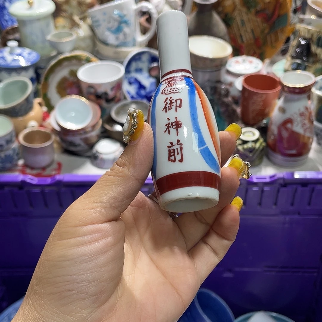 19.9发带瑕疵牌都是坏的5
