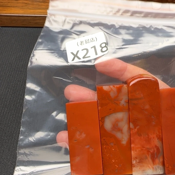 佐***荫老挝石老挝石 老挝石
