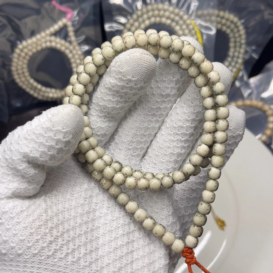 阿***布吊坠星月菩提aaaaaaaaaaaaaa9