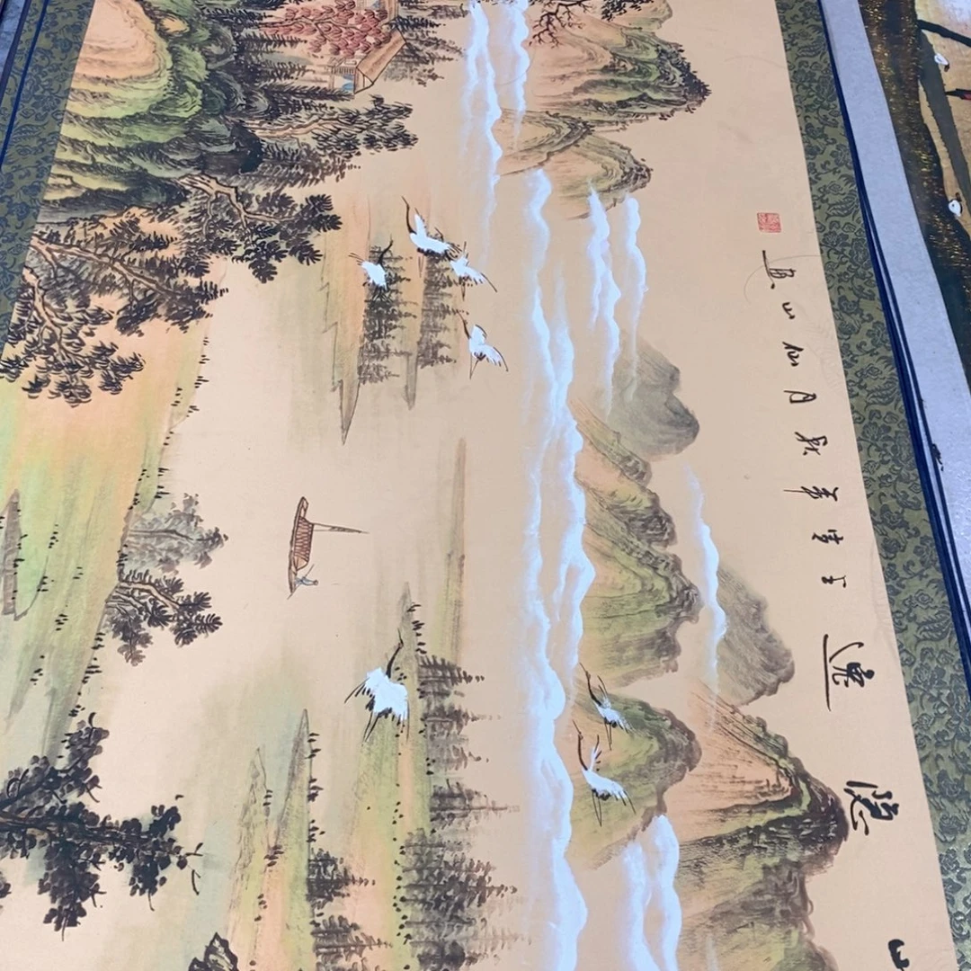 你是什么情况你就问你是