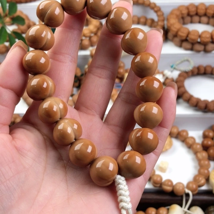 一*九亮面屁桃猴头核桃