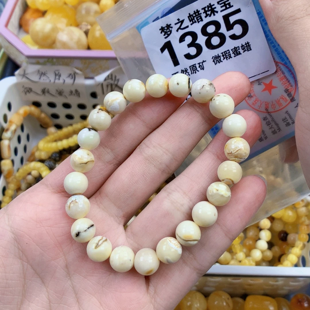 琥珀未镶嵌珠宝奇石8+