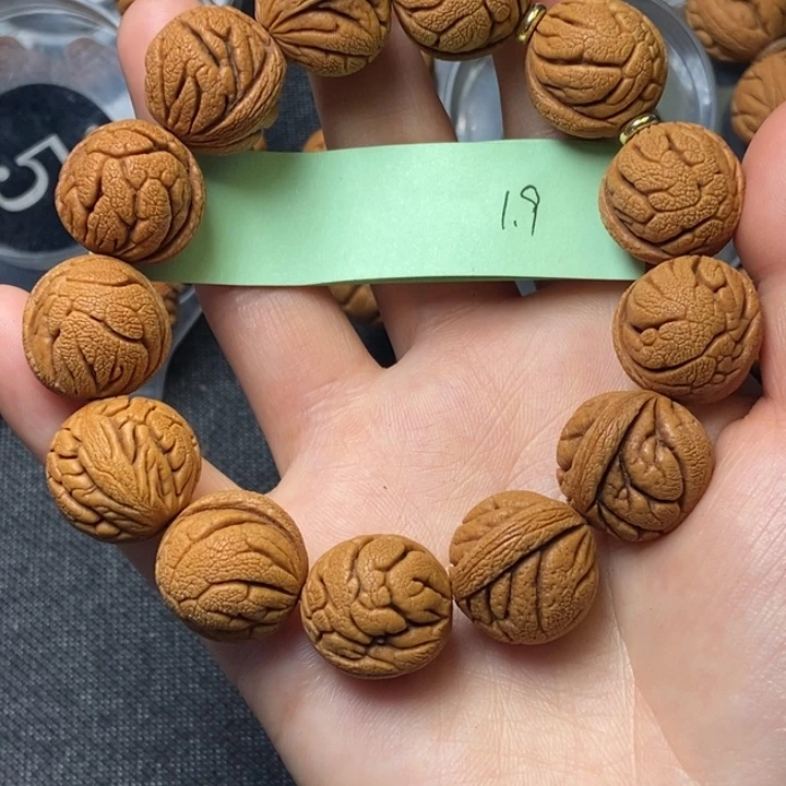 吊坠桃核秦岭山野生桃核