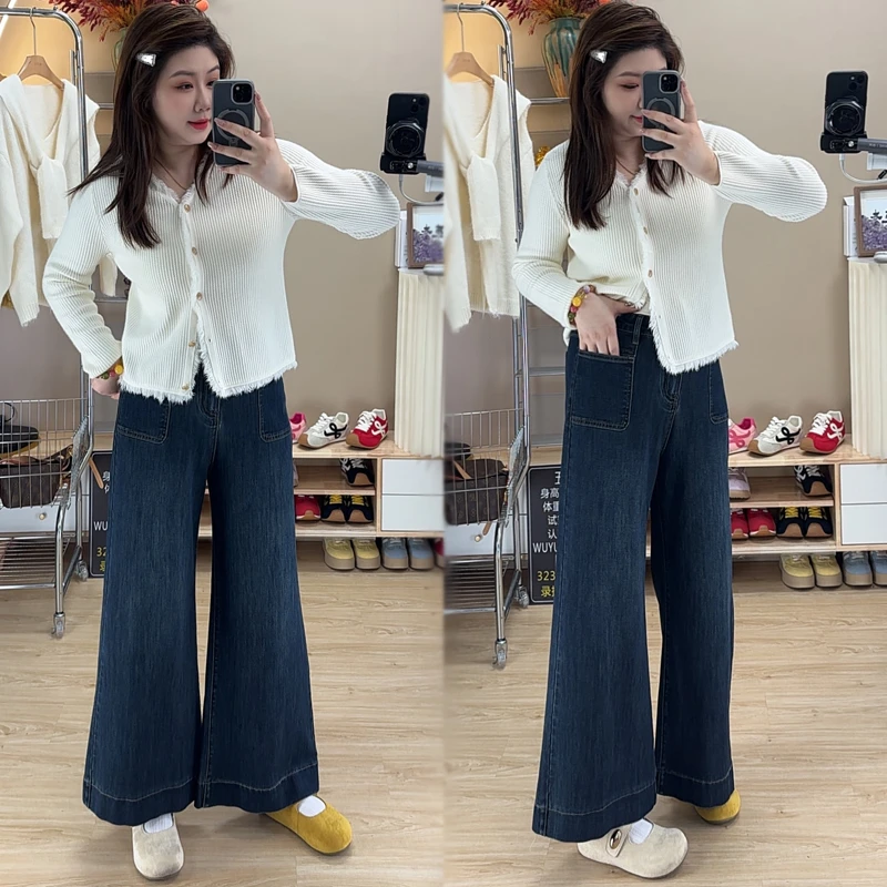 深蓝复古喇叭牛仔裤女2025新款秋大码高腰显瘦弹力梨型身材阔腿裤