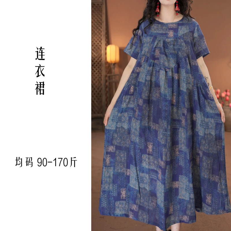 短袖长款亚麻连衣裙夏秋季文艺女装显瘦长裙子大摆裙4102