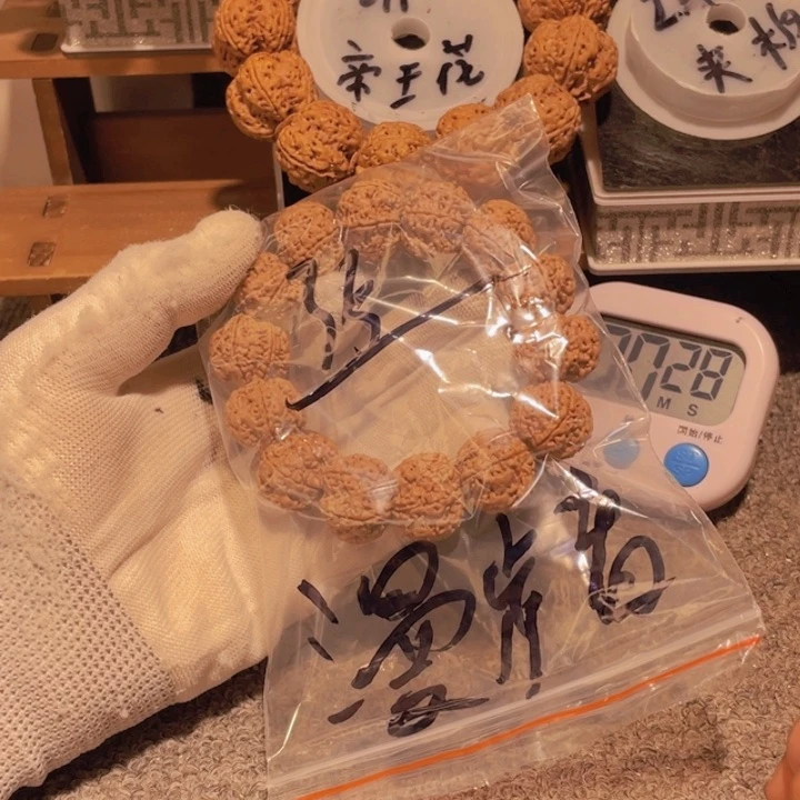 金刚菩提吊坠漫*者在哪都有个你