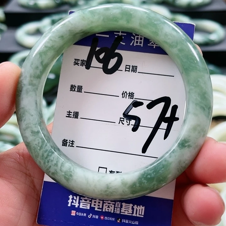 【闪购商品】透闪石-蛇纹石玉未镶嵌手镯