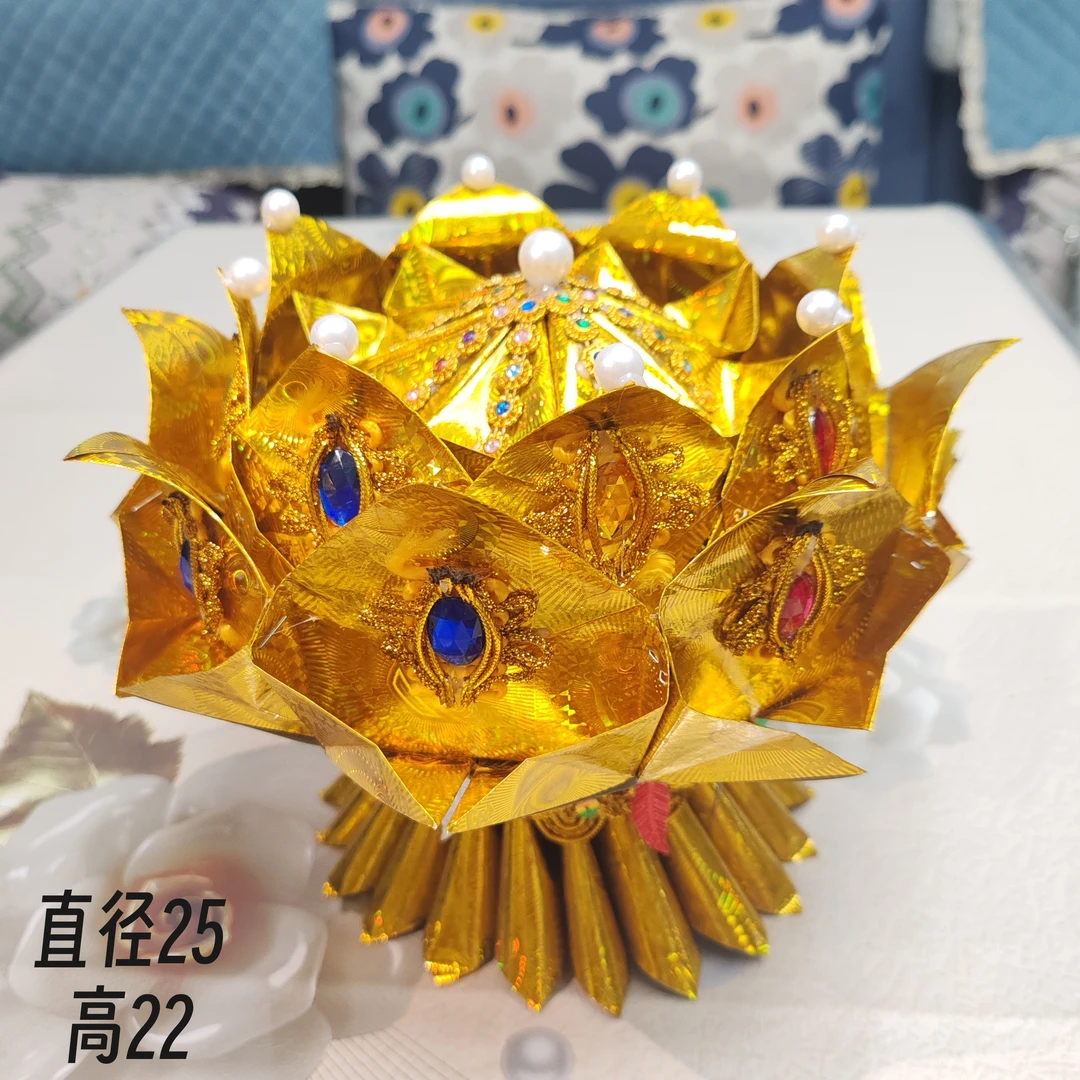 莲花灯手工折纸材料包半成品含教程适合手工爱好者