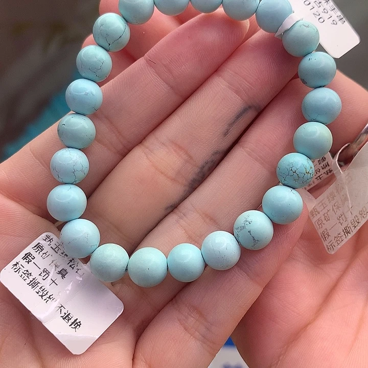 未镶嵌绿松石原矿