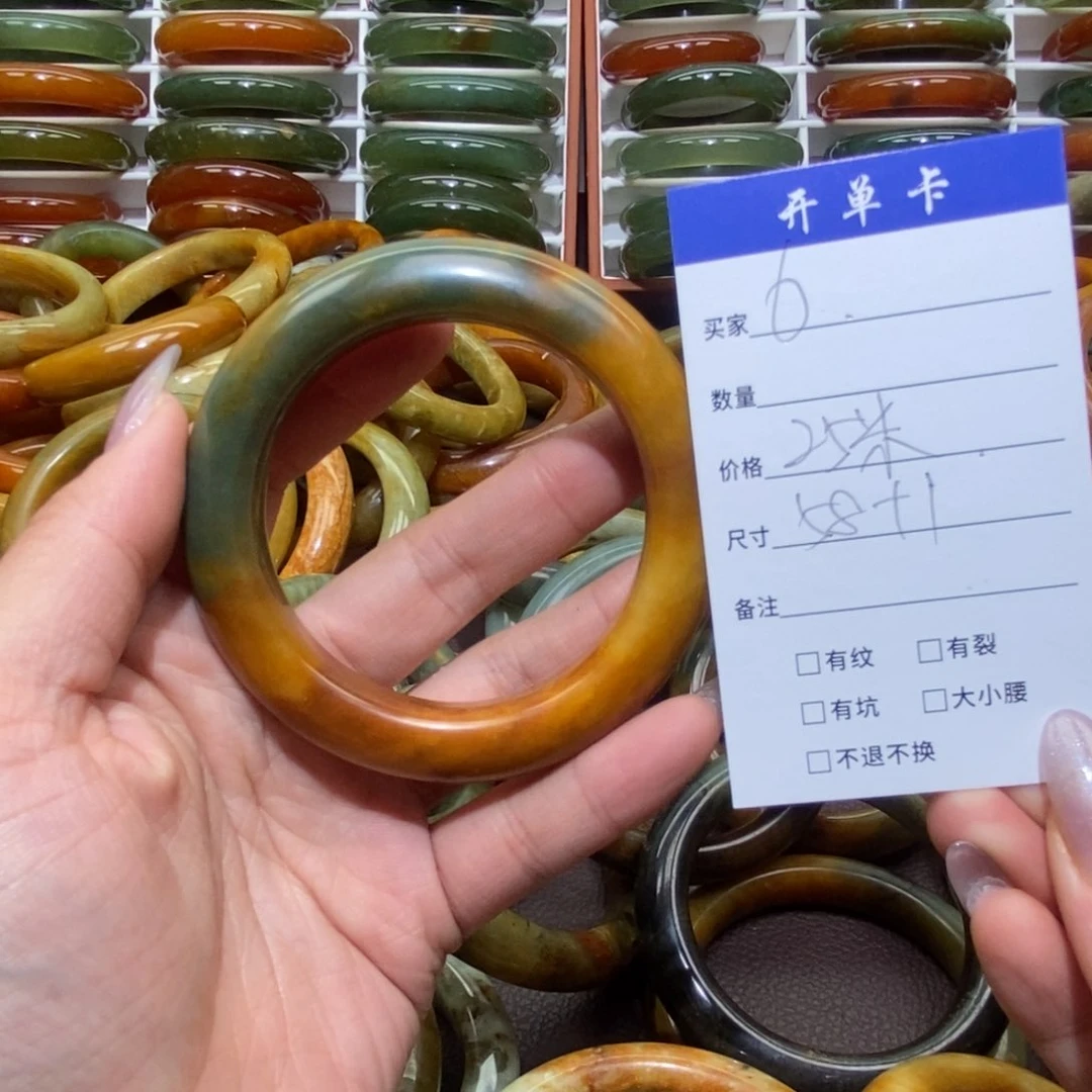 未镶嵌蛇纹石玉手镯安***安