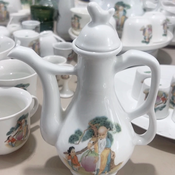 瓷片陶瓷制品寿星酒壶