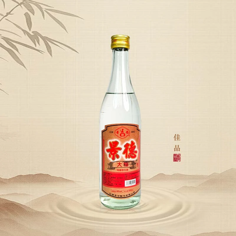 赣景德酒景德大曲特香型白酒46度适合自饮的佳酿 可试喝41-50度