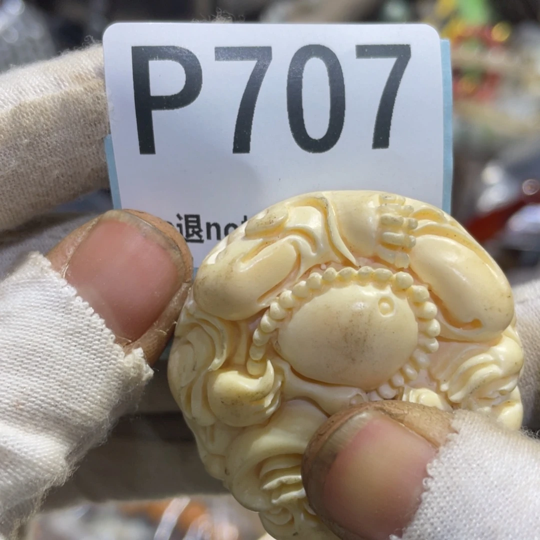 和***哥瓷片火爆热卖热卖热卖