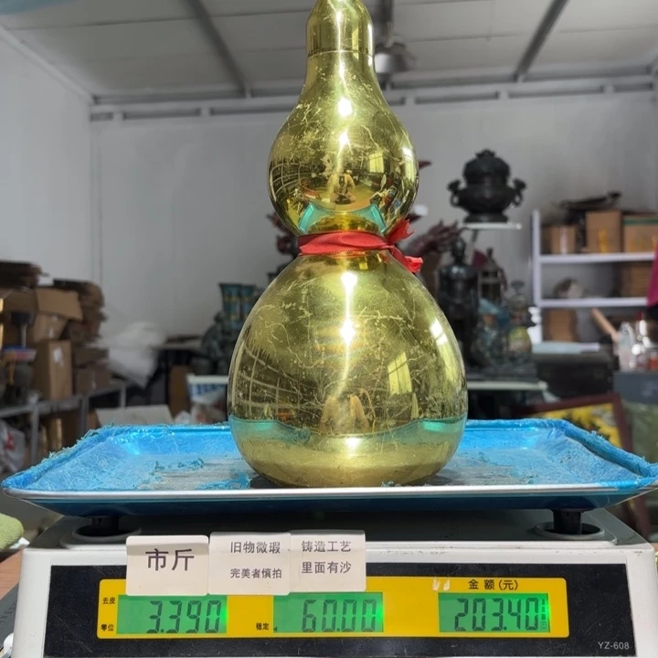 394 铜器物品理性消费