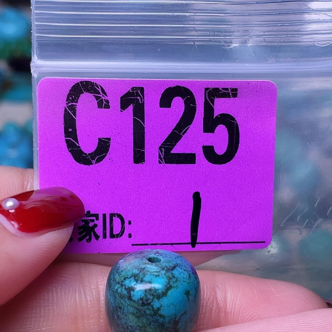 国****空竹粉丝专享十堰特色手工散珠