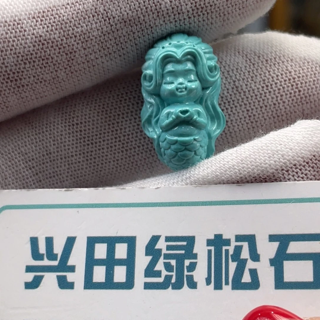 绿松石未镶嵌挂件