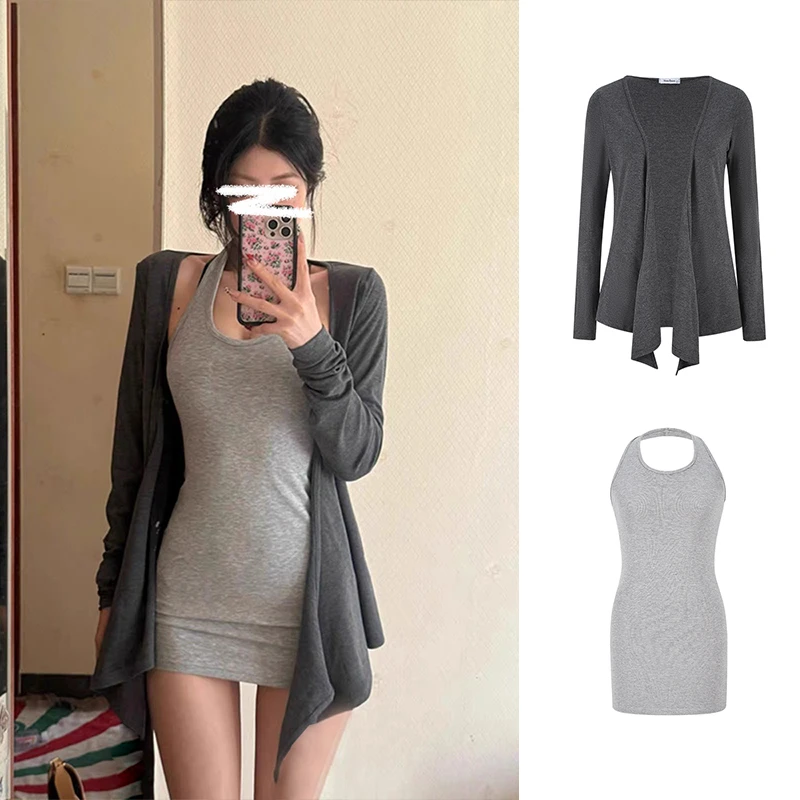 MosesQueen/魔西女王 纯欲灰色挂脖背心吊带连衣裙慵懒防晒开衫