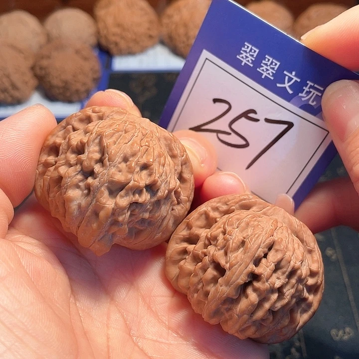 文玩核桃把件257号全品楼子4.3