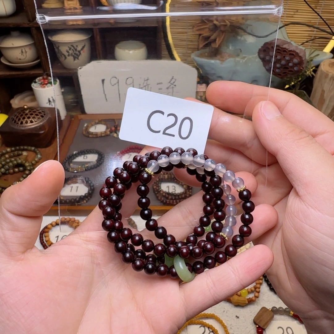 檀香紫檀（小叶紫檀）手串未镶嵌c20...........