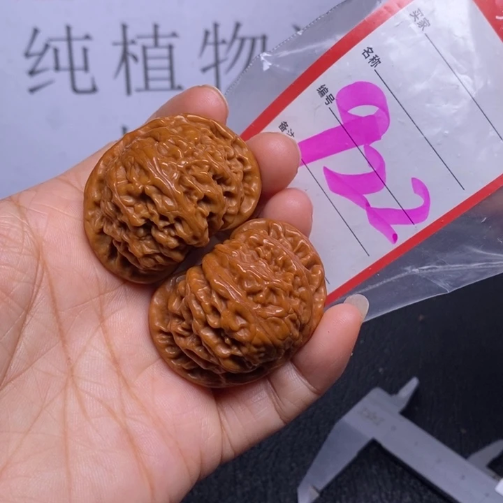 文玩核桃把件l***e922，42宫灯