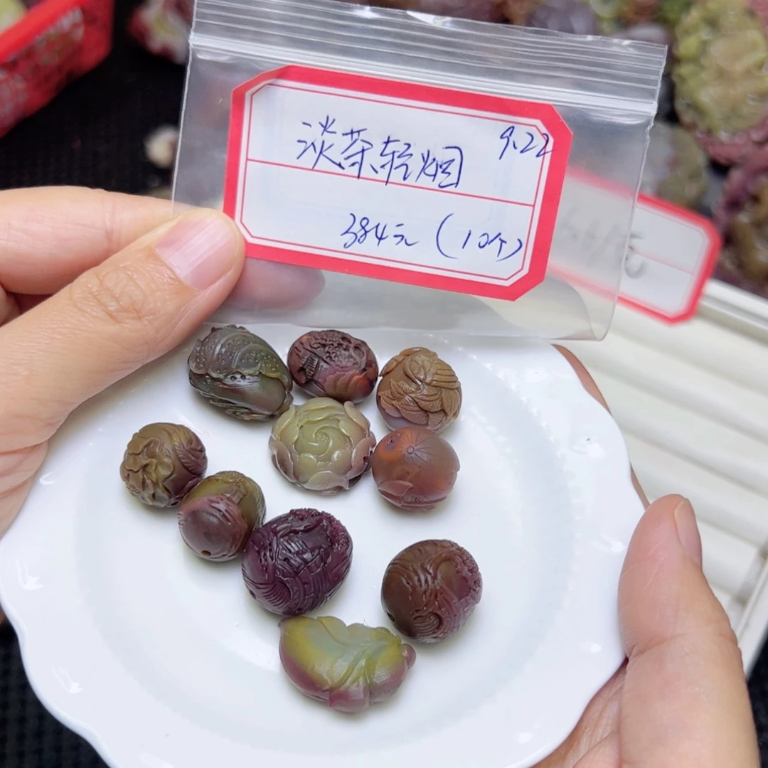 淡***烟未镶嵌配件玛瑙/玉髓